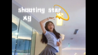 09 ปก XG-Shooting Star 💫 | ชีวิตฉันประเมินค่าไม่ได้! ปกนี้เมื่อครึ่งปีที่แล้ว