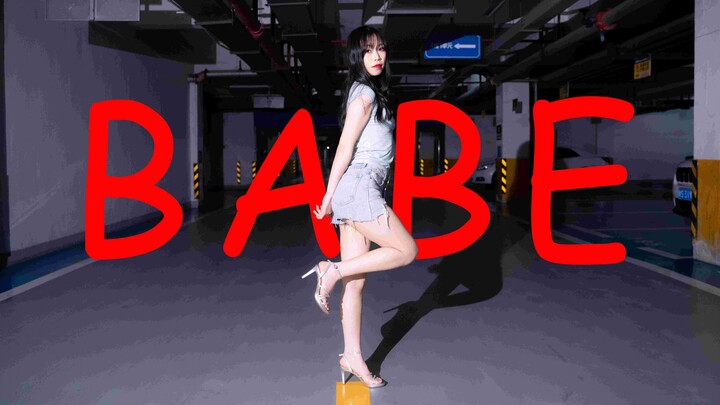 Be my exclusive sweetheart❀ ❀ ❀ Kim HyunA-BABE