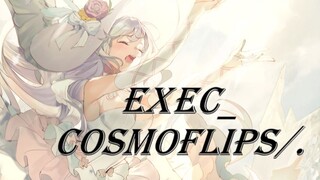 天使吟唱！塔语神曲绝美翻唱EXEC_COSMOFLIPS/.【40万粉纪念】