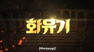A Korean Odyssey (Hwayugi) Ep.17