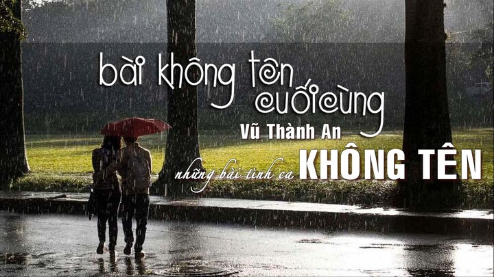 Bài không tên cuối cùng (Vũ Thành An) lqv77 cover - 黎光荣