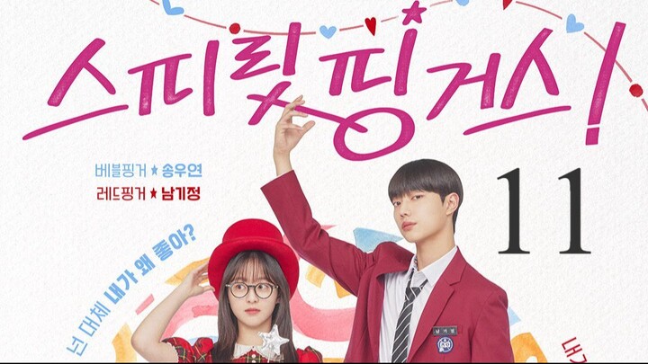 Spirit Fingers Sub Indonesia Episode 11