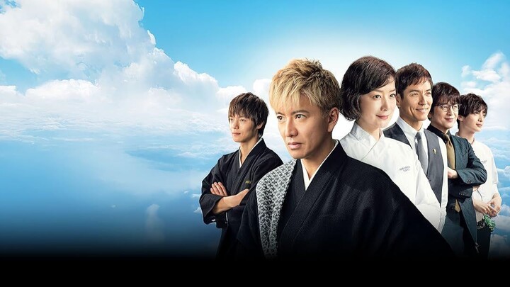 Grand masion tokyo sp (2024) WEB-DL 1080p Subtitle Indonesia