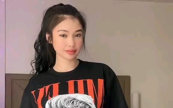 Mixed-race beauty