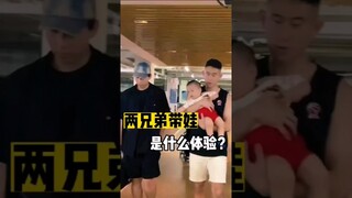 family 😍👨‍❤️‍💋‍👨❤️ #bl #boyslove #kleyttonherivelto #boysloveseries #blseries #bledit #lgbt