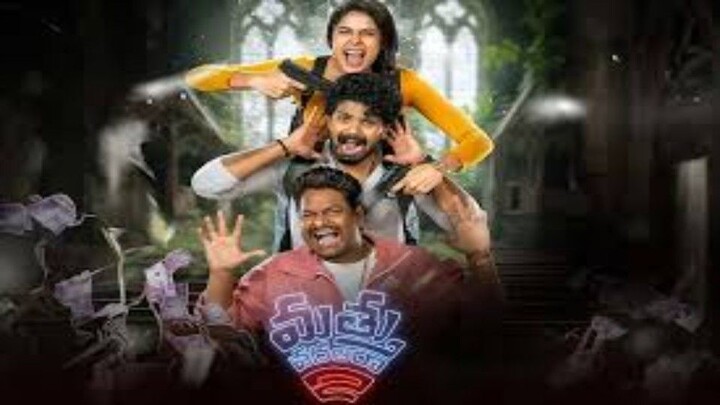 Mathu Vadalara 2 (Fukra Gang) (2024) (Hindi + Telugu) Dual Audio UnCut South Mov