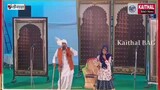 Haryana Kaithal ka comedy show