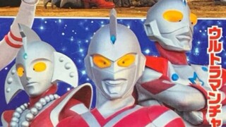 奥特曼USA三人小队登场奥格3 DX超越钥匙套装-奥特兄弟