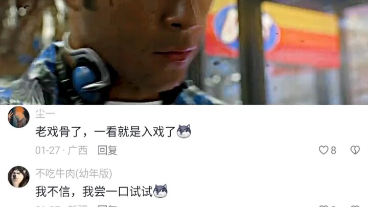 Đạo diễn: Tôi cứ nghĩ là không có đoạn thoại này mà!