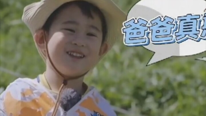 Ma Yang: “Where has Ma Liao gone?”
