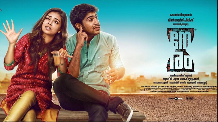 Neram (2013) BluRay Malayalam Movie