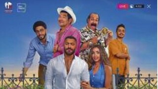 Restart [2025]-مدبلجة عربية