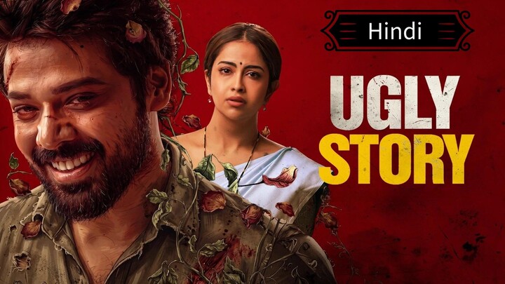 Ugly Story New Hindi Dubbing Movie South Action Hindi Movie 2026