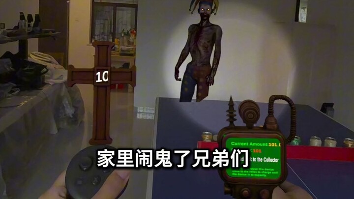 Game VR ini bisa membuat rumahku berubah menjadi rumah hantu