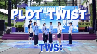 [TWS] Berapa level Plot Twist yang memenangkan penghargaan di kompetisi dance cover?