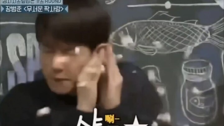 Spicy, but fair and radiant