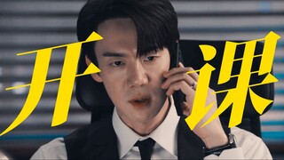 这演技！真的不能开班教学吗？我真的跪求有些偶像剧演员逐帧学习好吗，你说的偶像剧不需要演技，就是拉坨大的给观众？！