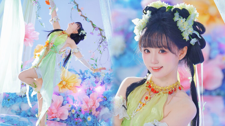 Who’s this little flower fairy? ❀Danqing Vertical Video❀