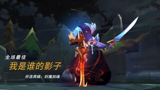 “是真的喜欢我吗，还是在找谁的影子。”