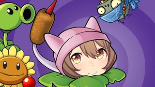 寄！！！！尾草之歌