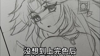 没想到吧，居然是她！