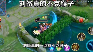 ليو باي لا يقاوم القرود على الإطلاق!