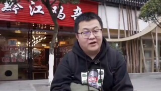 国产高分催泪电影《笑川正传》