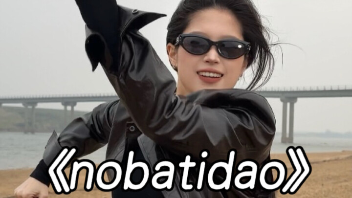 Lagi-lagi gara-gara sedikit aja langsung pada joget!