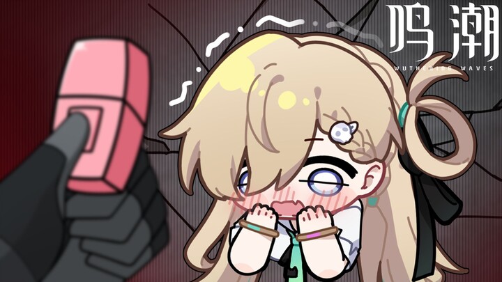 A Piao, what are you doing?!