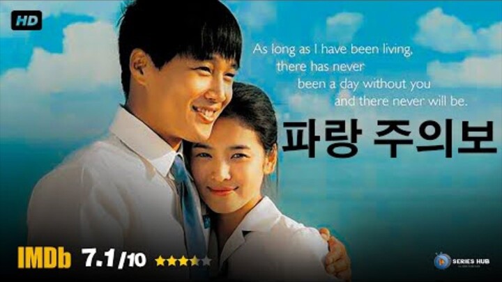 My Girl & I (HD) : Tagalog Dubbed