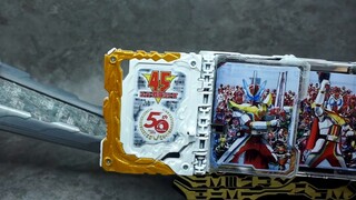 [Kamen Rider Pedang Suci] Pahlawan Super Sentai VS Ksatria Naga! Perbandingan buku yang didorong ole