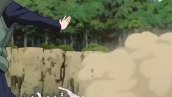 Naruto shipudden