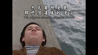 归曼里那些很凄美的镜头