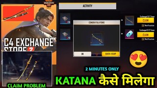 free fire new event, bomb squad 5v5 event, how to get katana skin in free fire, katana kaise milega