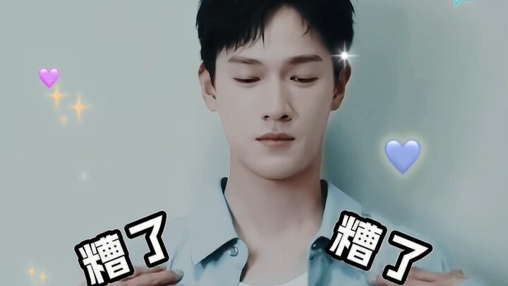 「封神第一部」李昀锐同学的“宝贝，在干嘛”手势舞来了