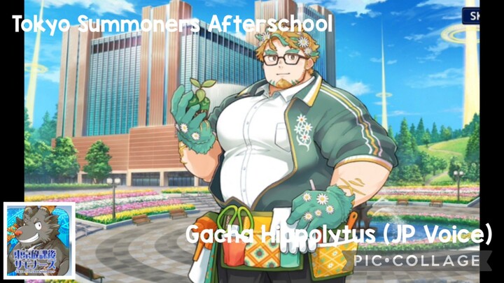 Tokyo Summoners Afterschool: Gacha Hippolytus (JP Voice)