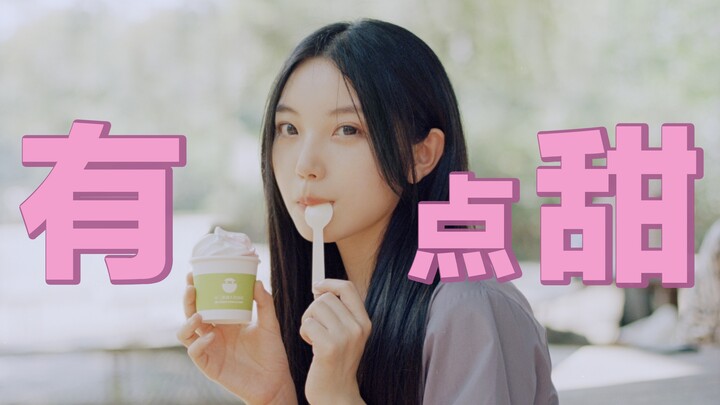 ✨Cukup Manis✨ Shengsheng Berhasil Memotret Xin Xiaomeng! Impian Jadi Nyata!