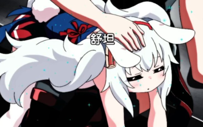 《Azur Lane》"The white-haired Lolita Rafi is so cute!"