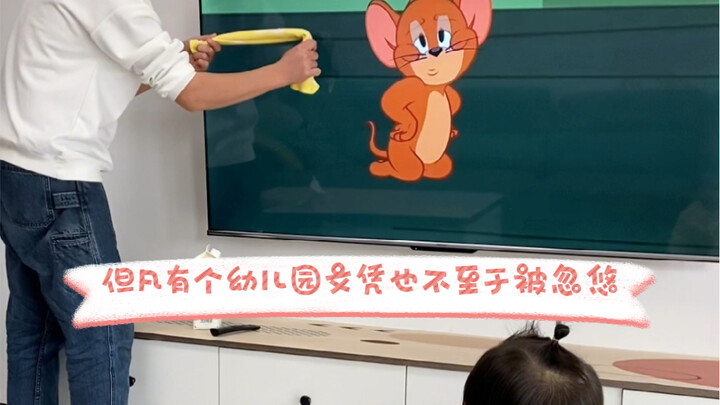 Interaksi kelas atas antara Tom dan Jerry! Kalau saja punya ijazah taman kanak-kanak, pasti tidak ak