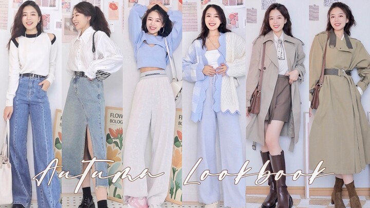【Đĩa đơn thứ hai】Tổng hợp 13 set đồ mùa thu yêu thích nhất gần đây | Rất thân thiện với dáng người q