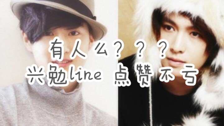 EXO|【ฮยองมยอน】เมื่อวานนี้ เยซอง ชาวเน็ตตัวเก๋า ทำอะไรกับซูโฮบนทวิตเตอร์?