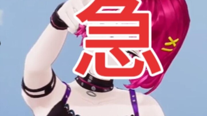 Pak Rice berteriak kesal karena pemilihan garam Mihu