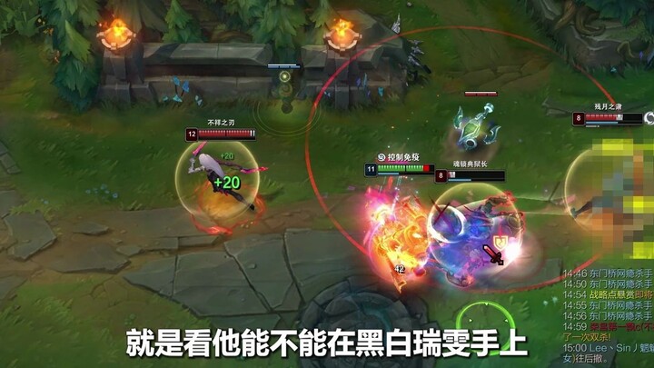 ภาพลักษณ์พังทลาย ชื่อเสียงที่สร้างมาทั้งชีวิตกลับถูกทำลายในบั้นปลาย