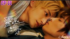 🇹🇼[BL]THE P R O M I S E OF THE S O U L EP 11(engsub)2025