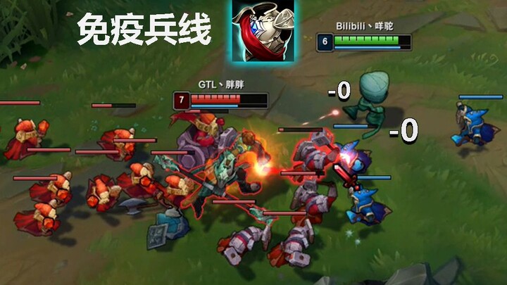 R&D Top Lane Amumu: The Despair-Inducing “Six Essential Items” Grind the Monkey to a Crawl