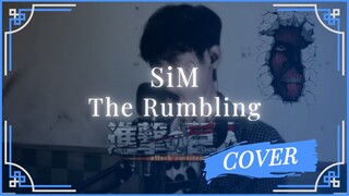 "The Rumbling" SiM Vocal Cover 【進撃の巨人OP】 Attack on Titan Final Season Opening (TV Size)