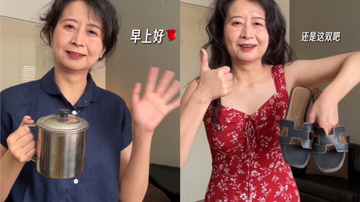 “หลังเกษียณอายุ 65 ปี ก็มาเป็นบล็อกเกอร์แต่งตัว”