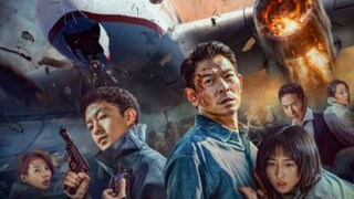 High Forces (2024) - ยึดเสียดฟ้า