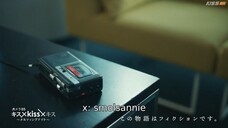 Kiss--Kiss--Kiss-Melting-Night.Episode-5.kisskh