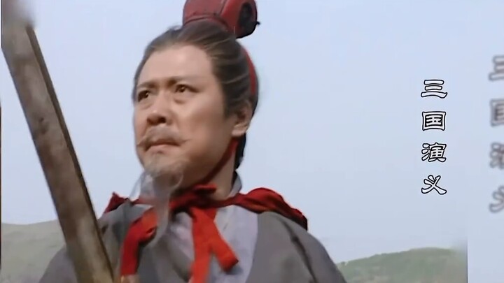 This is probably why the Three Kingdoms battles were fought on top of thousands of mountains!